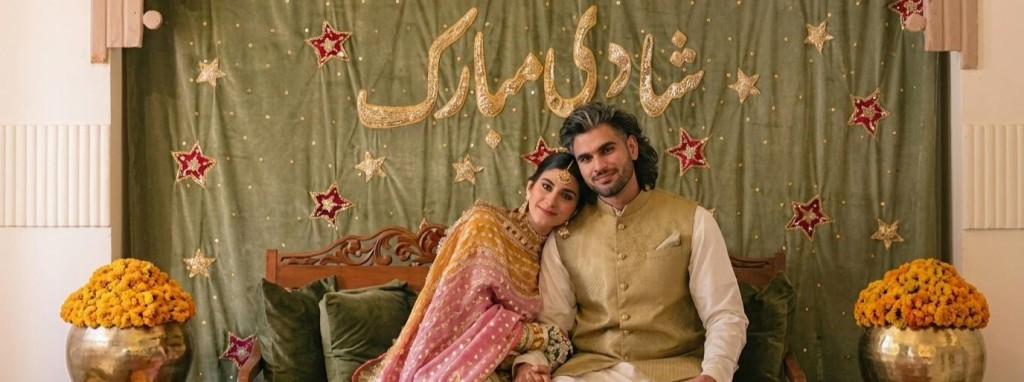 Balochi Matrimony