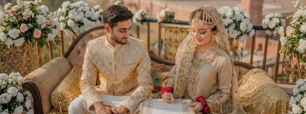 Arain Matrimony